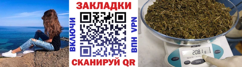Что такое Нытва гидра как зайти APVP Меф Гашиш
