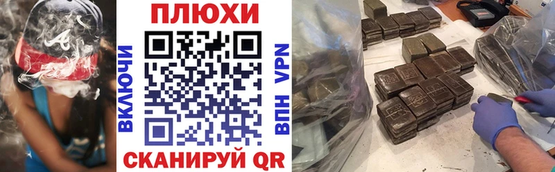 Гашиш Premium  купить закладку  Нытва 
