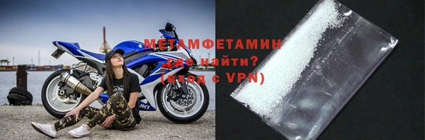 прущие крисы Баксан