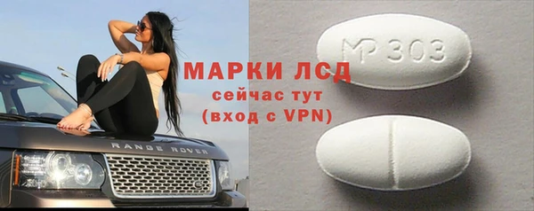 прущие крисы Баксан