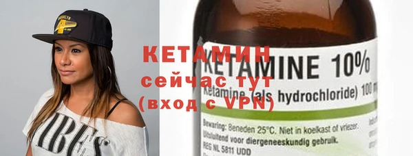 дистиллят марихуана Наволоки