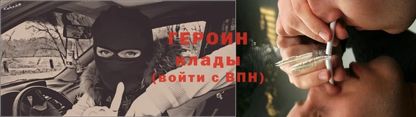 скорость mdpv Нефтекумск