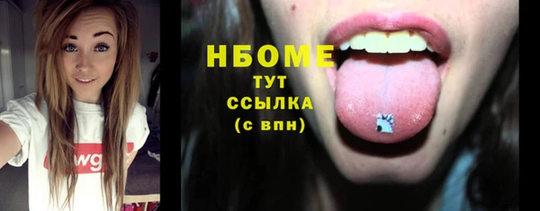прущие крисы Баксан