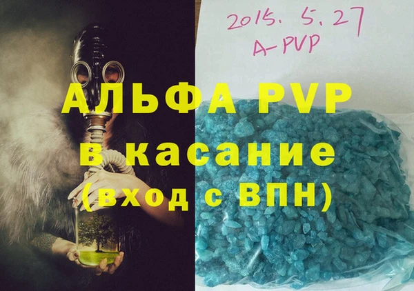 ГАЛЛЮЦИНОГЕННЫЕ ГРИБЫ Надым