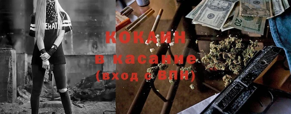 прущие крисы Баксан