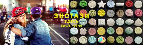 мескалин Балахна