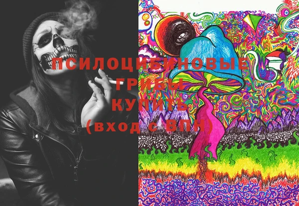 прущие крисы Нея