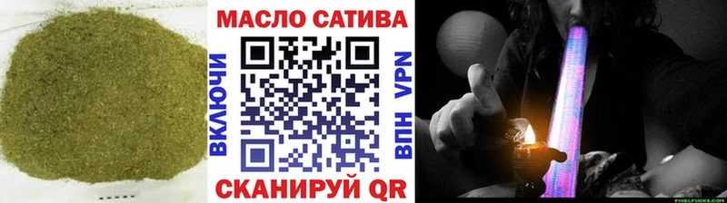 Дистиллят ТГК жижа  сколько стоит  Нытва 